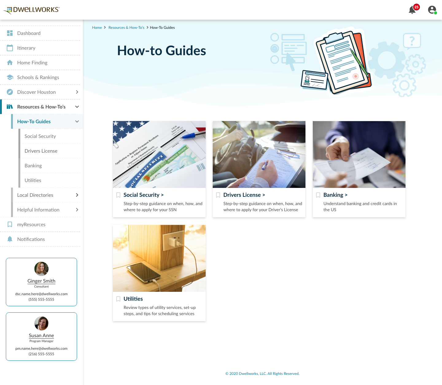 HowToGuides