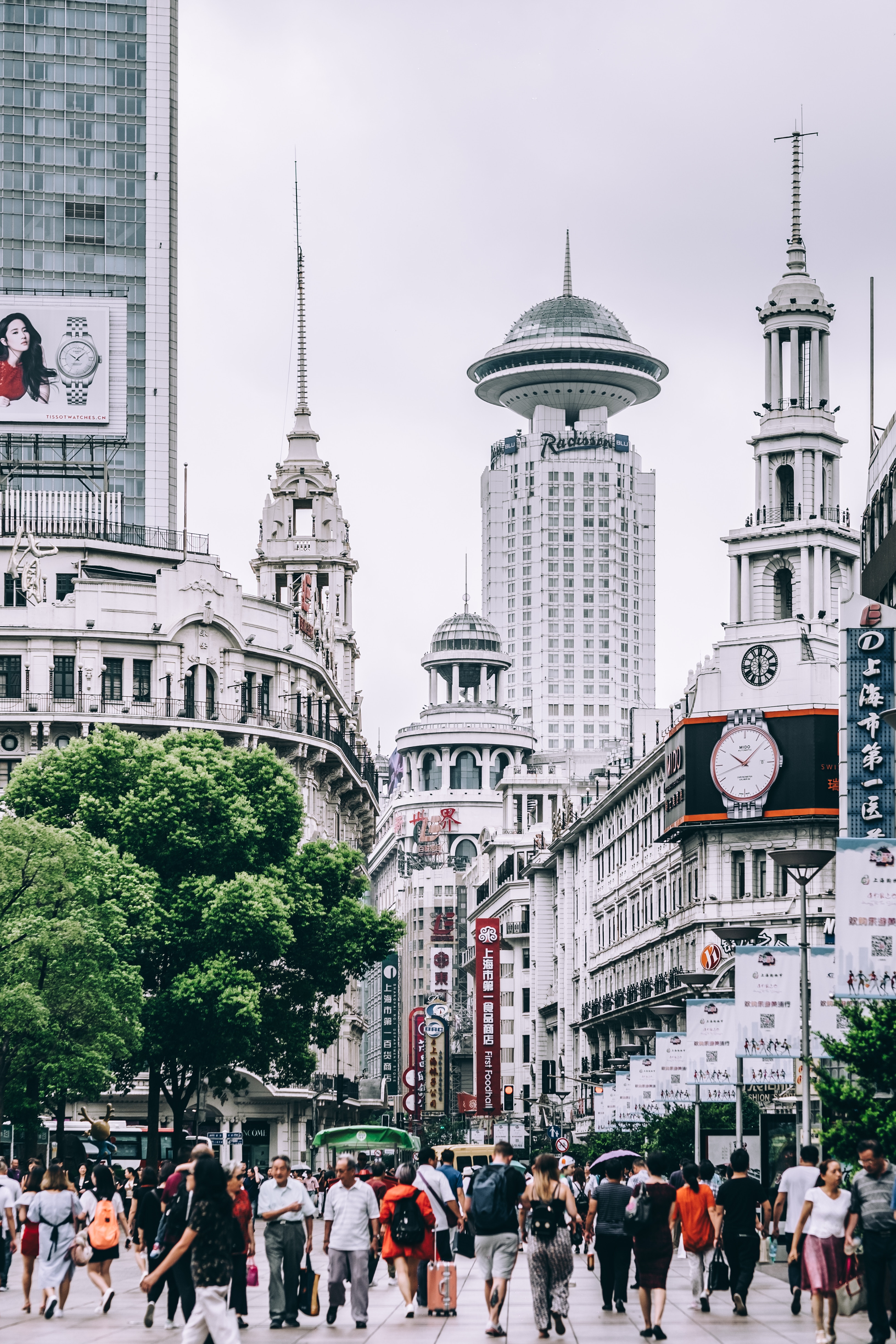 Image of shopping in Shanghai at Nanjing Road