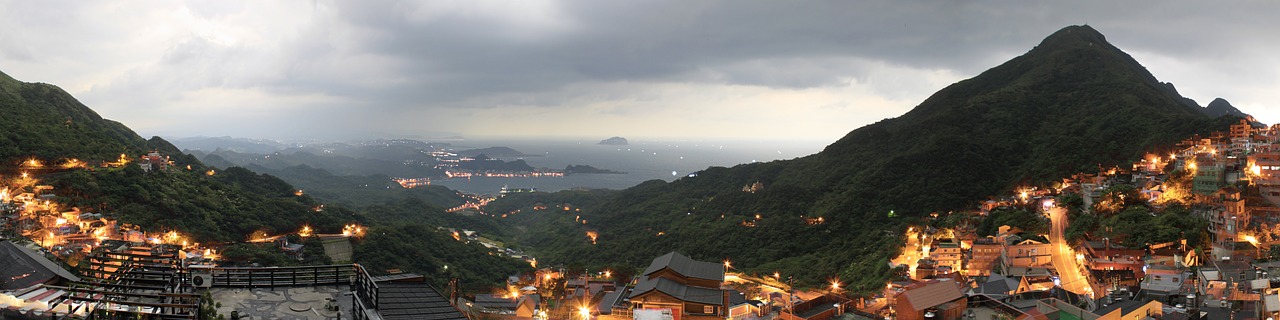 Image of a vista of Taiwan