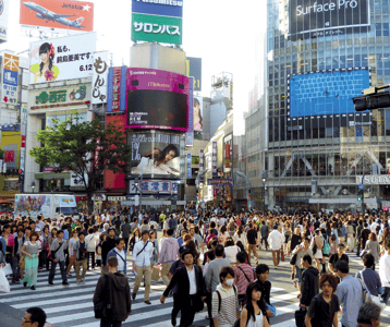 tokyo