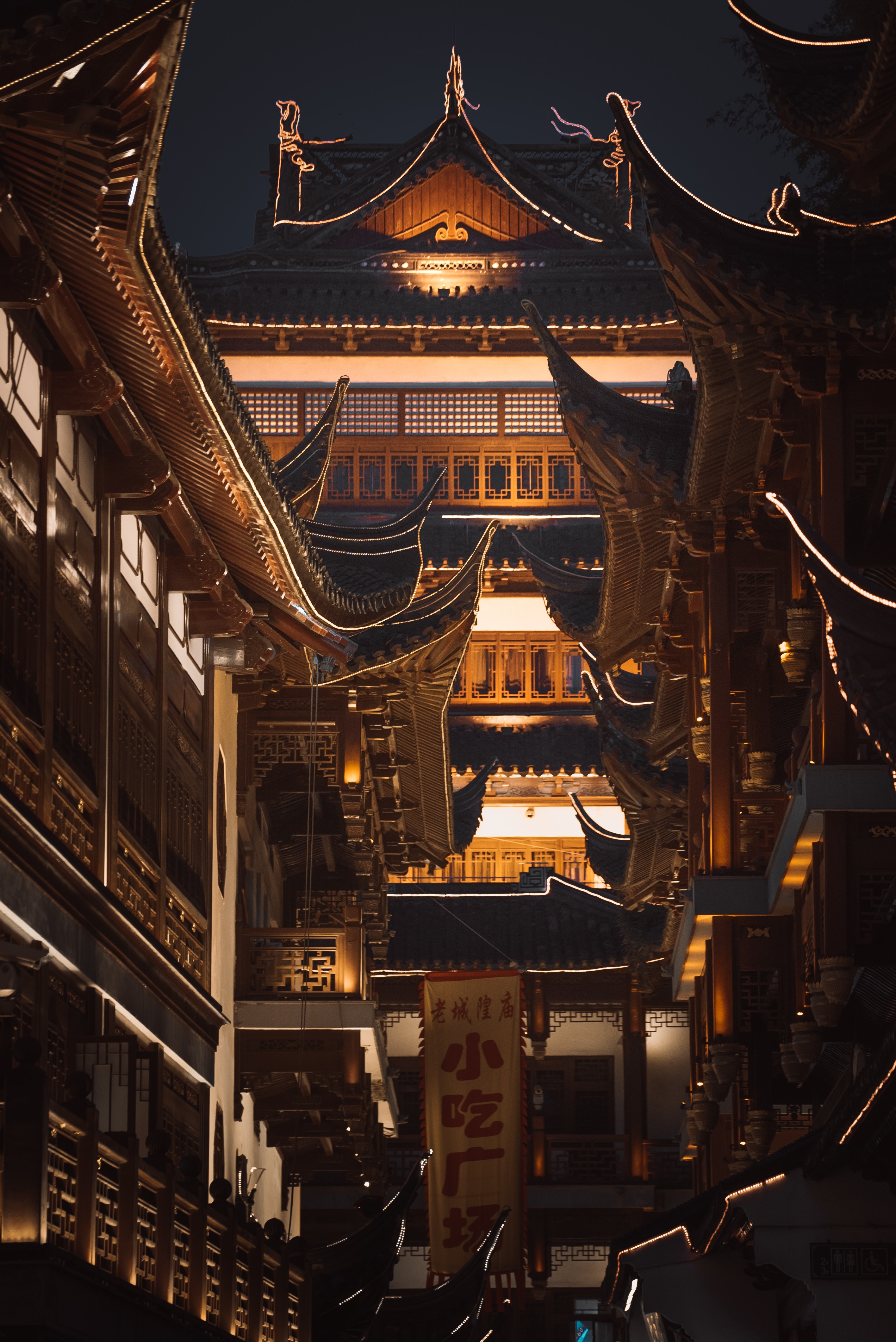 Image of a temple in Shanghai 